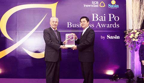 Baipo Business Award Thailand Dental