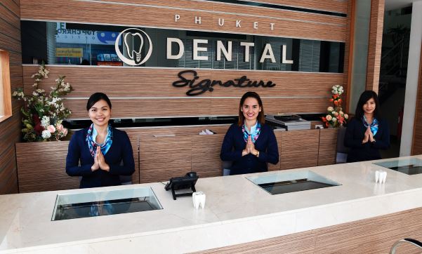 คลินิกทันตกรรม ภูเก็ต เดนทัล ซิกเนเจอร์