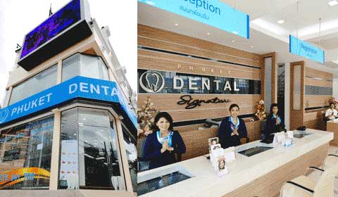 phuket dental signature clinic