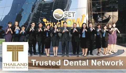 Trusted Quality Award Dental Clinic