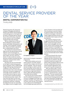 2018 GHT Awards article