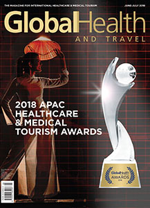 2018 GHT Awards cover