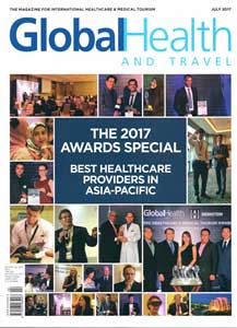 Feature 2017 Asia Pacific Awards