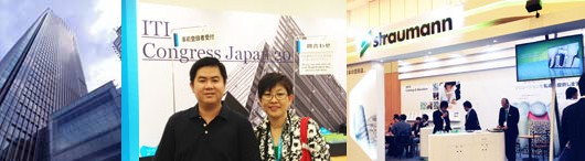 japan iti congress
