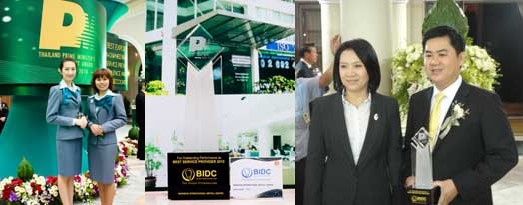 thailand prime minister award