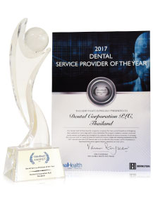 trophy Global Health Travel Awards