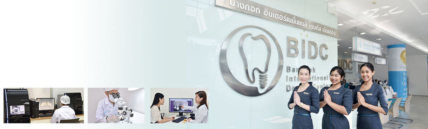 dental clinic in thailand