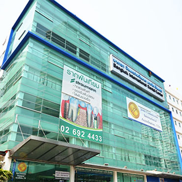 bidc dental thailand