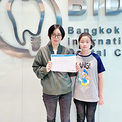 Chinese dental patient