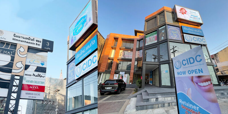 Chiangmai International dental clinic CIDC