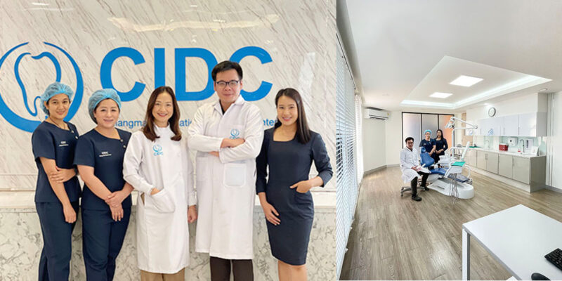 CIDC Chiang mai International dental clinic