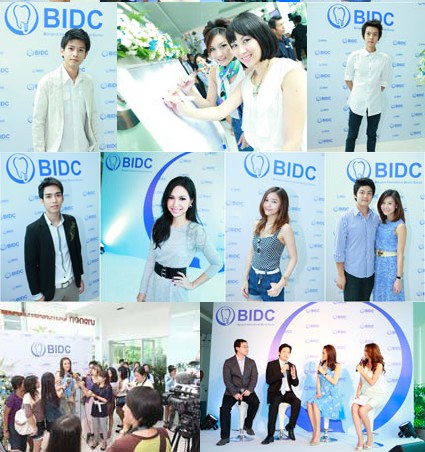 dental event at BIDC
