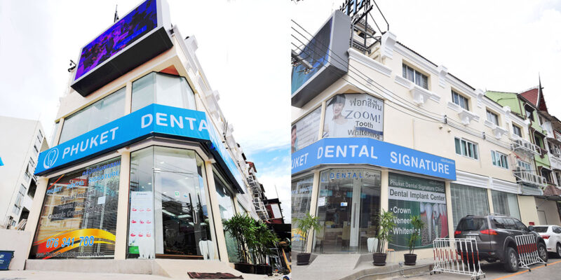 phuket dental signature