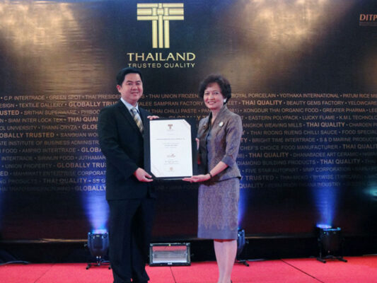 Thailand Trust Mark