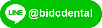 line id thaidental