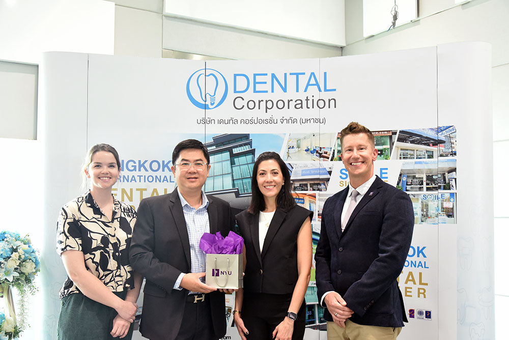 Dentists NYU