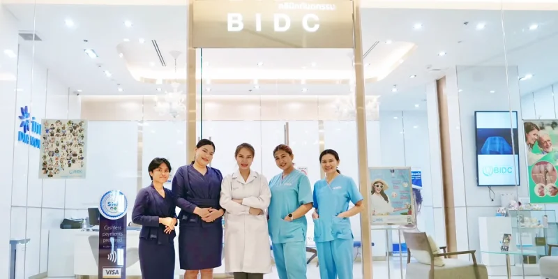 Siam Paragon dental clinic