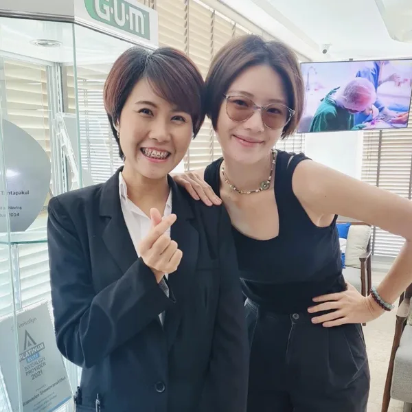 จัดฟันครั้งแรก