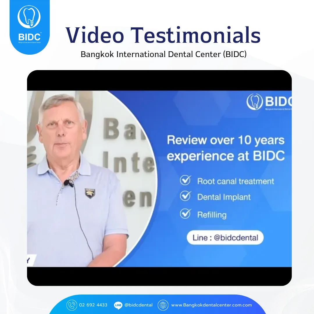 video dental reviews