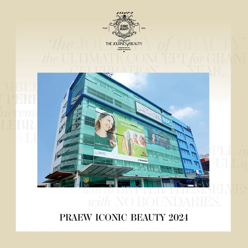 praew magazine best dental clinic