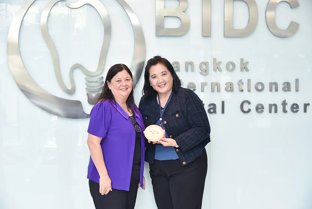 dental quality center