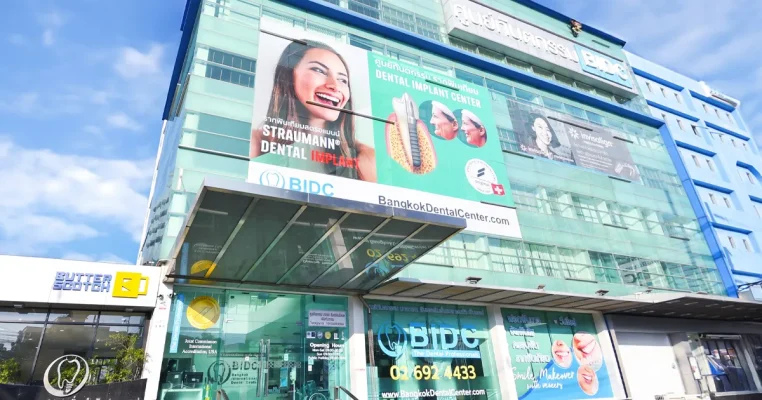 Packages for Bangkok Dental Center