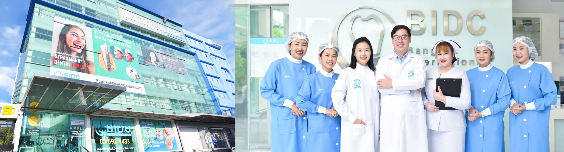 The Dental Professionals Thailand